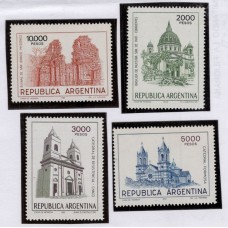 ARGENTINA 1982 GJ 2053/6 SERIE COMPLETA DE ESTAMPILLAS NUEVAS MINT U$ 4